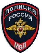  Полиция - УНИФОРМ Экипировочный центр